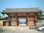 法隆寺地域の仏教建造物・法隆寺東大門