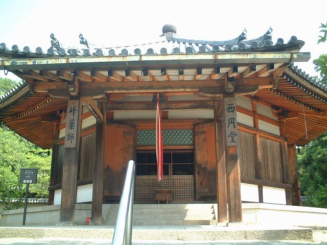 法隆寺地域の仏教建造物・法隆寺西円堂の写真の写真
