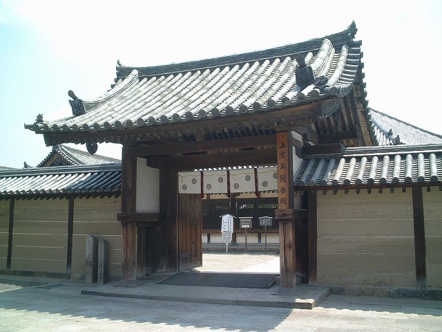 法隆寺地域の仏教建造物・法隆寺東院四脚門の写真の写真