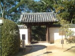 重要文化財・本蓮寺中門