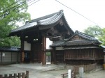 重要文化財・四天王寺本坊西通用門