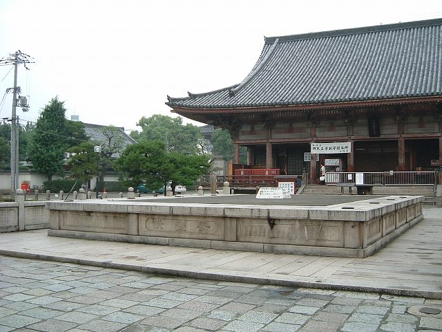 重要文化財・四天王寺石舞台の写真の写真