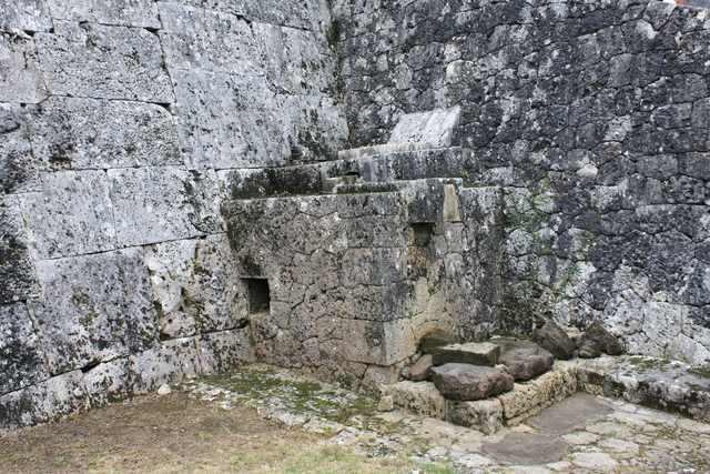 史跡・首里城・久慶門１の写真の写真