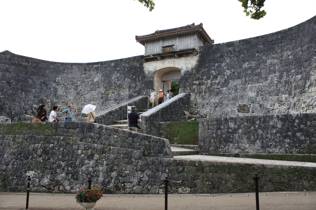 史跡・首里城・久慶門４の写真の写真