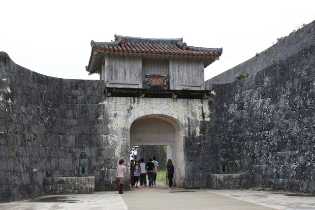 史跡・首里城・歓会門の写真の写真