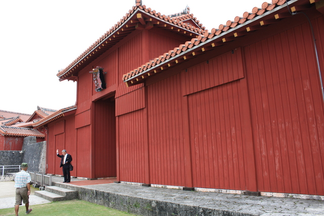史跡・首里城・広福門１の写真の写真