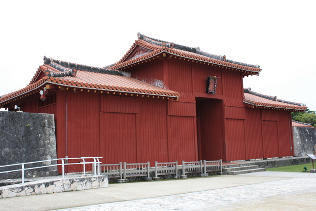 史跡・首里城・広福門２の写真の写真