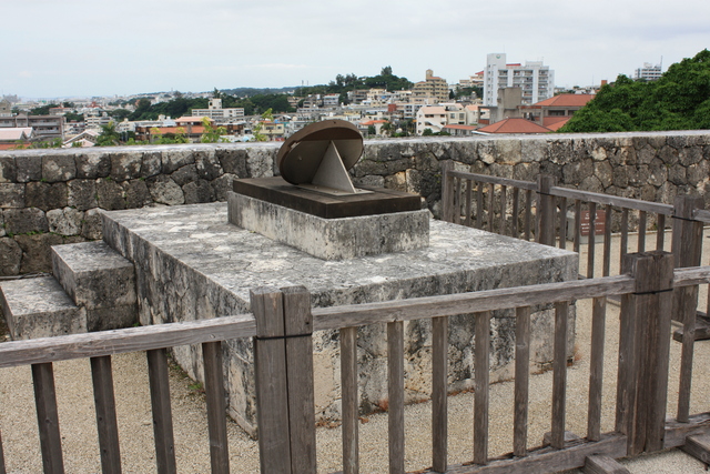 史跡・首里城・日影台の写真の写真