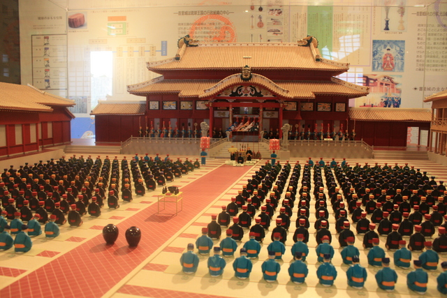 史跡・首里城・模型の写真の写真