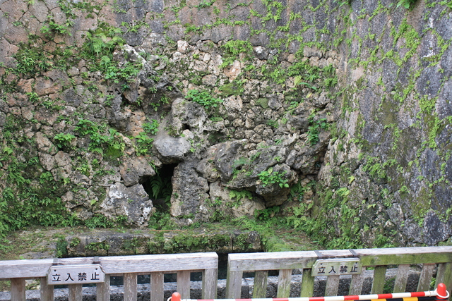 史跡・首里城１４の写真の写真