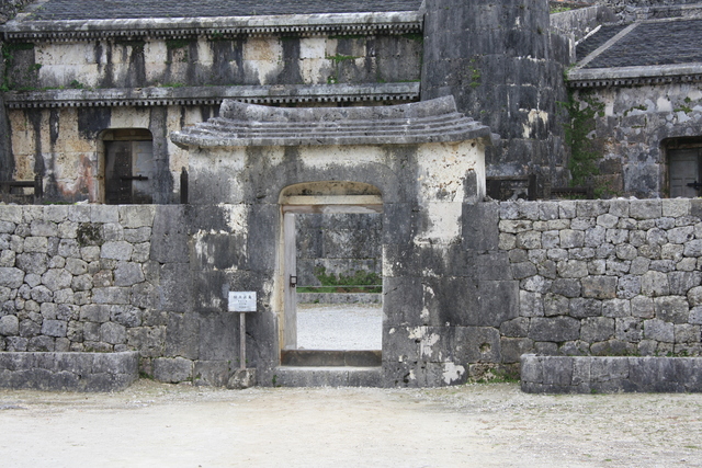 史跡・玉陵・門２の写真の写真