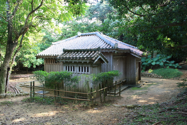 特別名勝・識名園・番屋１の写真の写真