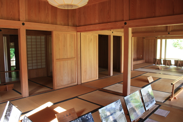 特別名勝・識名園・御殿の内部の写真の写真