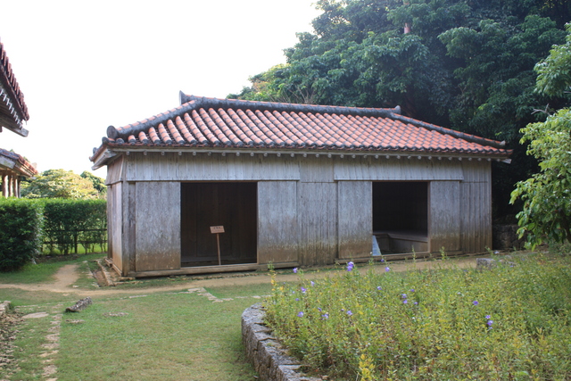 特別名勝・識名園・駕籠屋の写真の写真