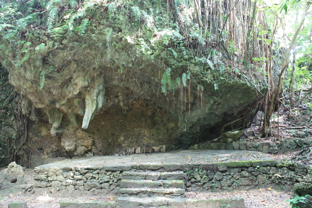 史跡・斎場御嶽・寄満 (ユンイチ)１の写真の写真