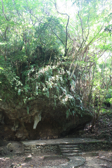 史跡・斎場御嶽・寄満 (ユンイチ)２の写真の写真