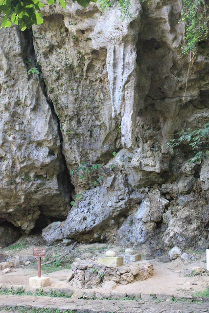 史跡・斎場御嶽・三庫裏(サングーイ)３の写真の写真