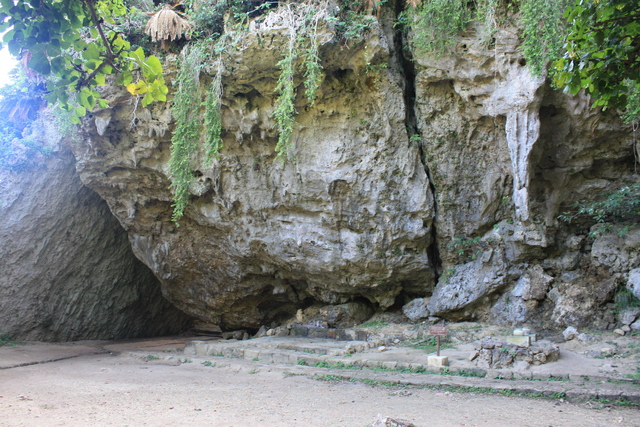 世界遺産・史跡・斎場御嶽の写真の写真