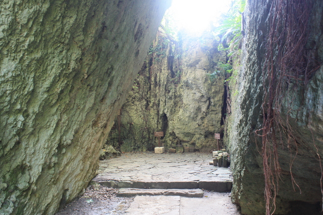 史跡・斎場御嶽・三庫裏(サングーイ)１２の写真の写真