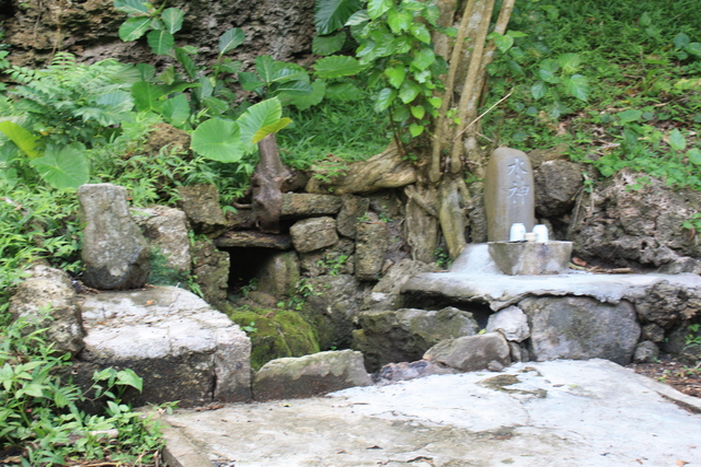 史跡・斎場御嶽・ウローカー４の写真の写真