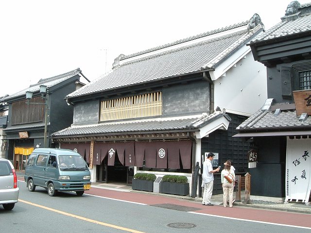 重要文化財・大沢家住宅の写真の写真