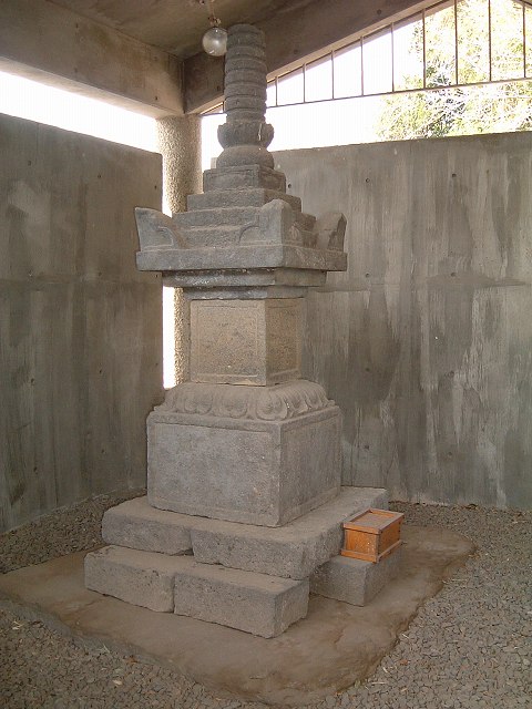 重要文化財・光福寺宝篋印塔の写真の写真