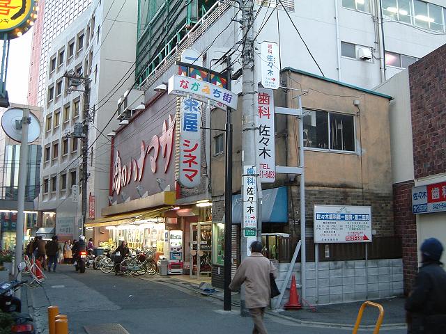 三軒茶屋シネマ１の写真の写真