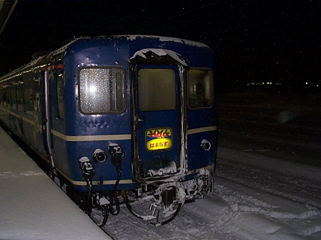 客車急行「はまなす」・14系14形客車・スハフ14の写真の写真