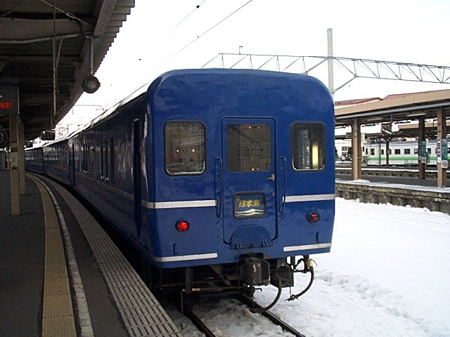 寝台特急「日本海」・24系25形客車・カニ24形・１の写真の写真