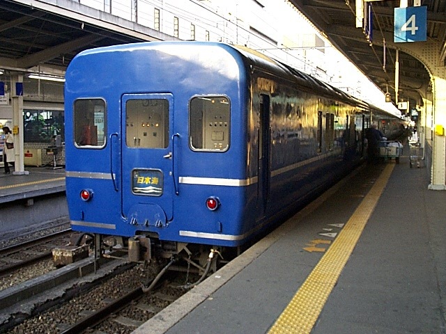 寝台特急「日本海」・24系25形客車・カニ24形・２の写真の写真
