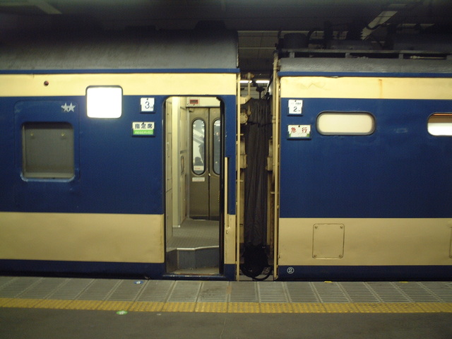 583系・入り口の写真の写真