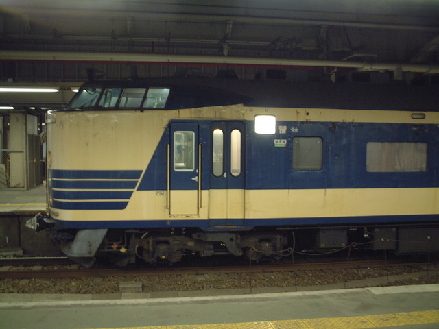 583系・先頭車の写真の写真