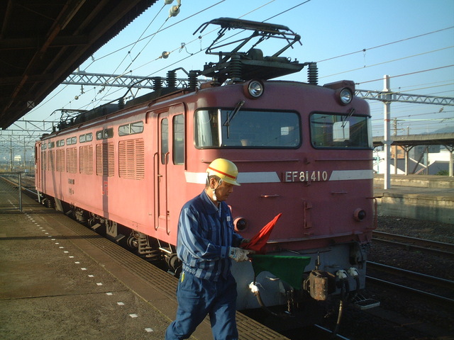 準備中の機関車「EF81」の写真の写真