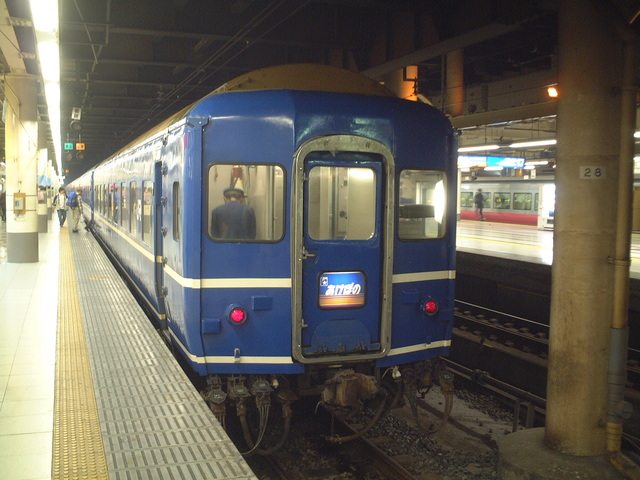 寝台特急「あけぼの」・24系24形客車・オハネフ24形の写真の写真