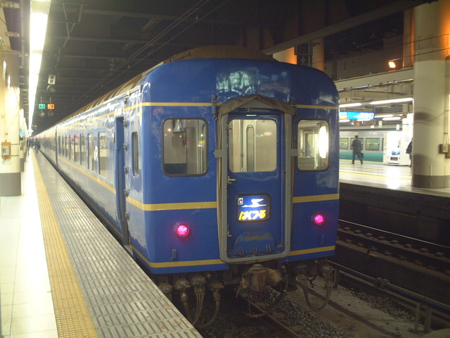 寝台特急「はくつる」・24系25形客車・オハネフ25形の写真の写真