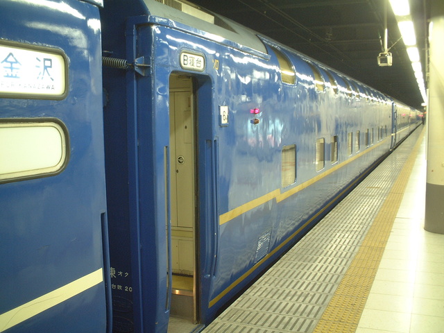 スハネ14形の写真の写真