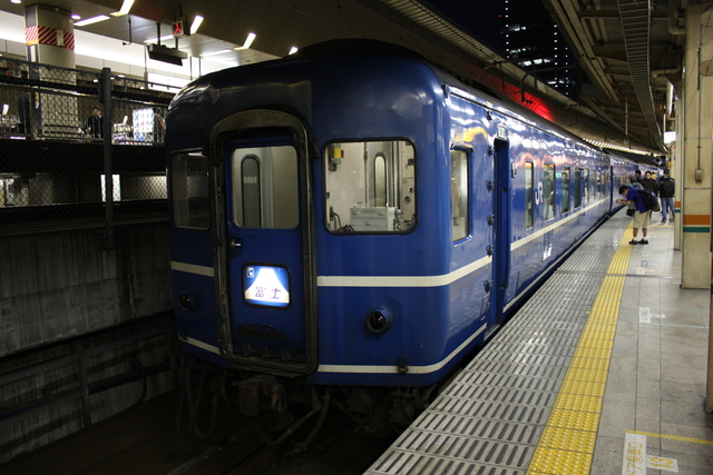 寝台特急「富士」・14系14形客車・スハネフ14形の写真の写真