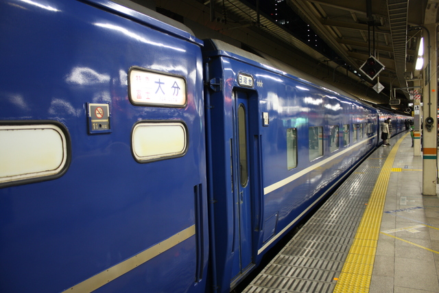 オハネ15形・B寝台の写真の写真