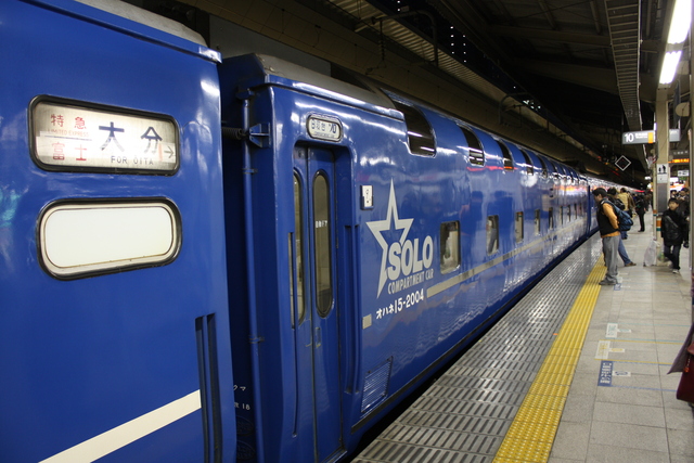 SOLO・オハネ15-2004の写真の写真