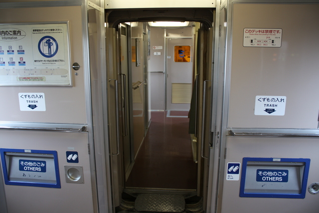 新幹線０系２７の写真の写真