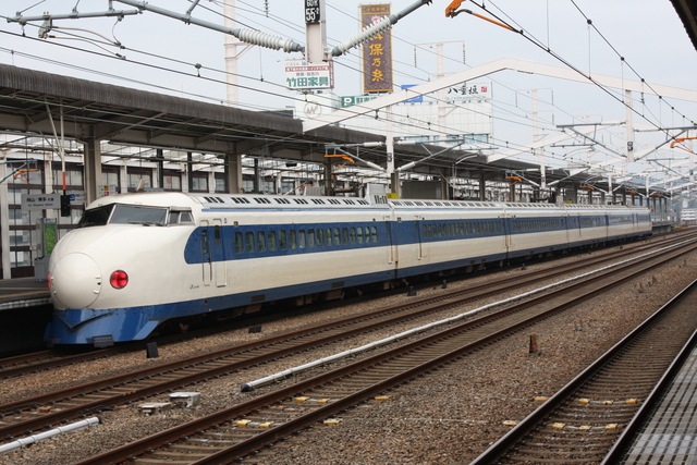 新幹線０系４３の写真の写真