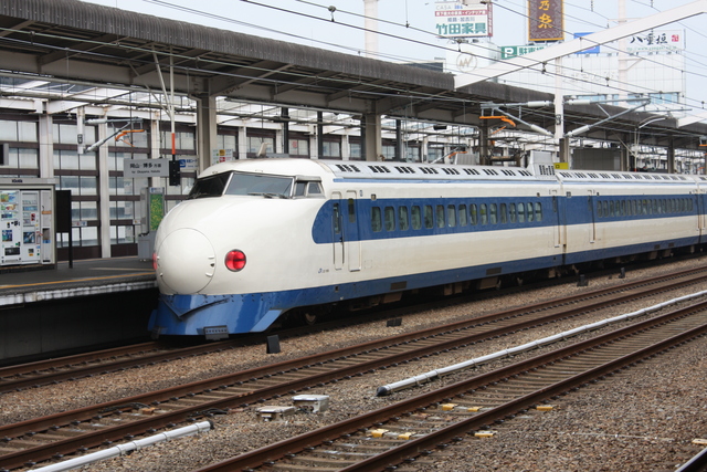 新幹線０系４４の写真の写真