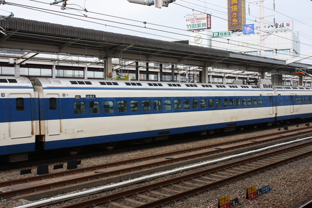 新幹線０系・２号車・「26-7210」の写真の写真