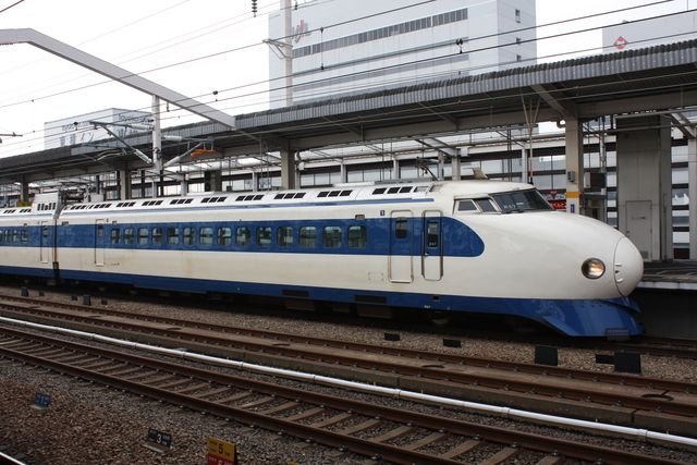 新幹線０系５４の写真の写真