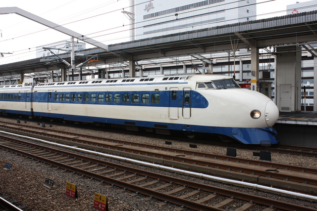新幹線０系５５の写真の写真