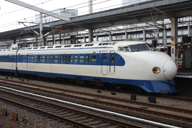 新幹線０系５７の写真の写真