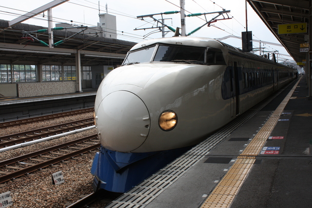 新幹線０系７５の写真の写真
