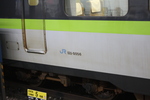 新幹線１００系・車両番号「121-5056」