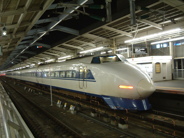 新幹線「１００系」・旧塗装の写真の写真