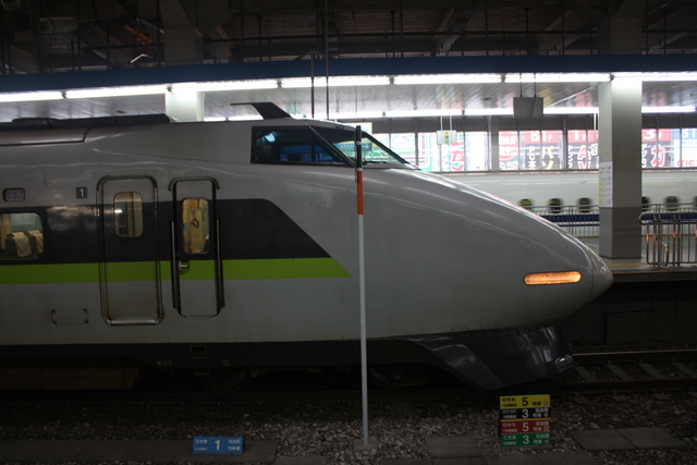 １００系新幹線・先頭車の先頭の写真の写真